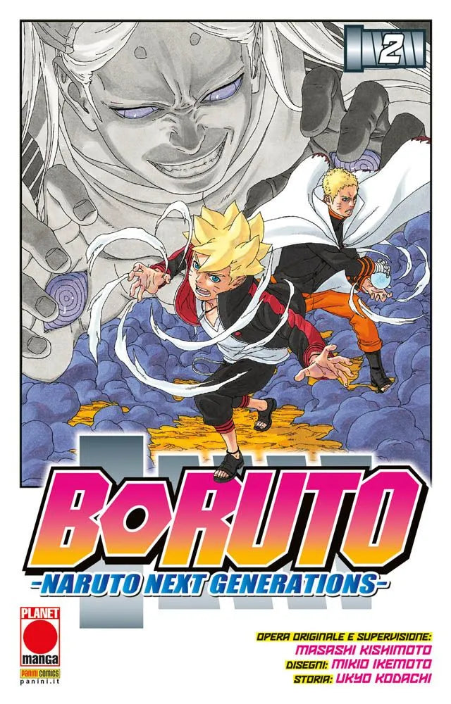Boruto - Naruto Next Generation Vol. 02 image 0
