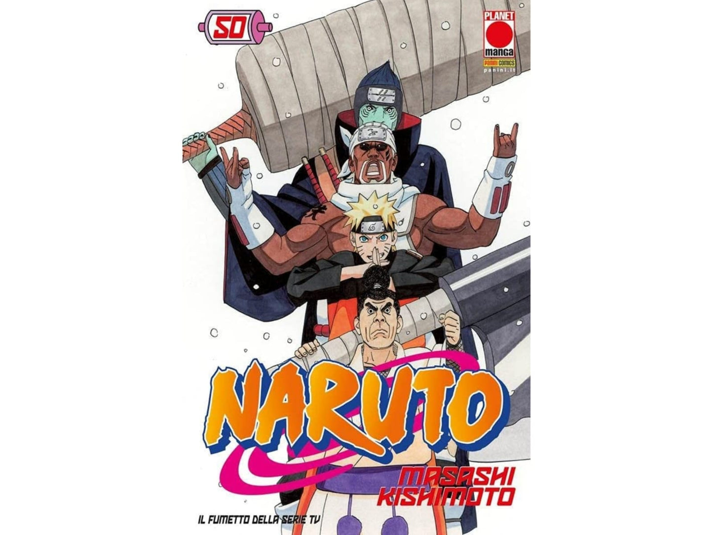 Naruto - Vol. 50 image 1
