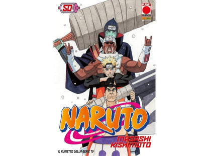 Naruto - Vol. 50 image 1