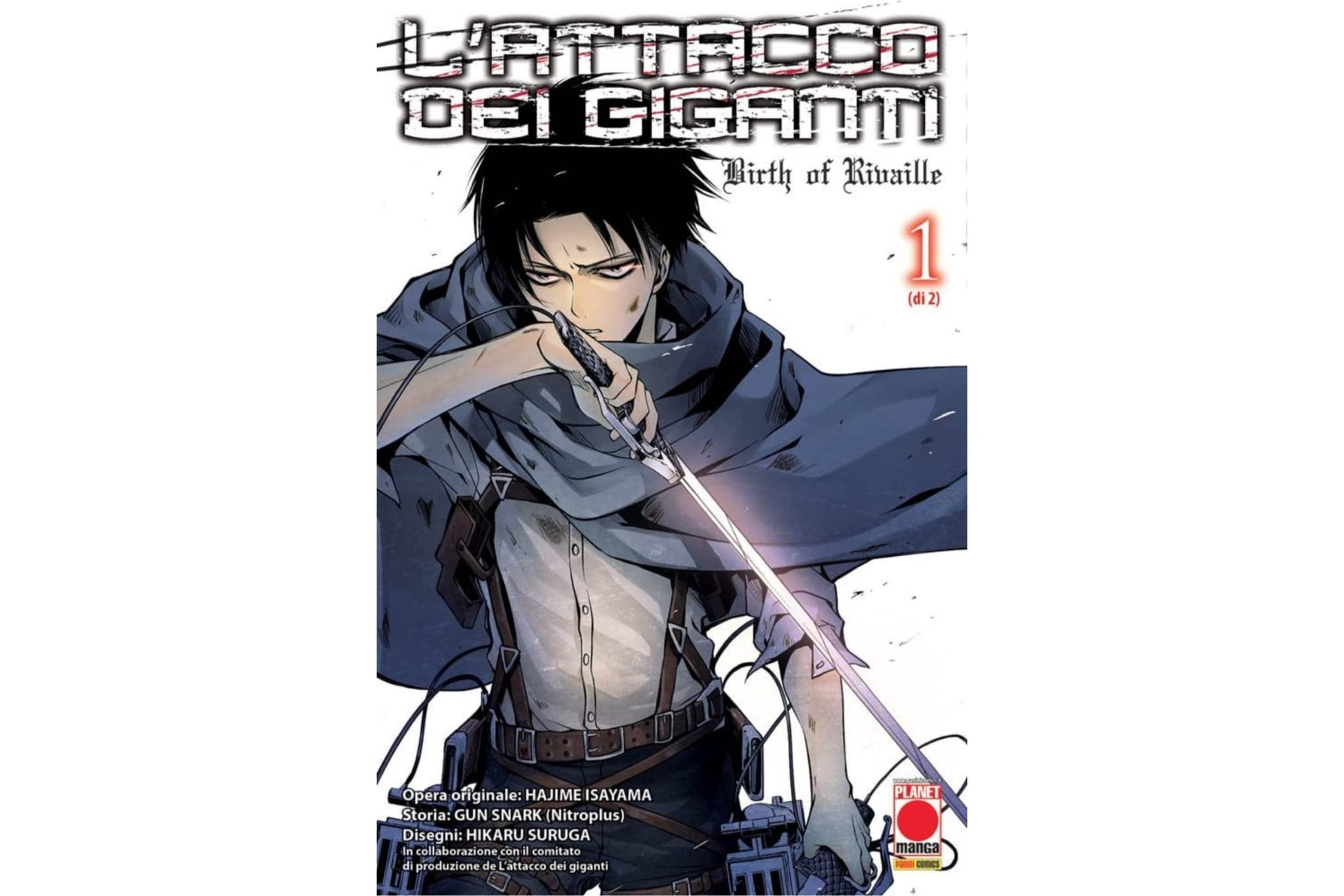 L'Attacco dei Giganti - Birth of Rivaille Vol. 01 image 1