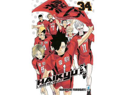 Haikyu!! - Vol. 34 image 1