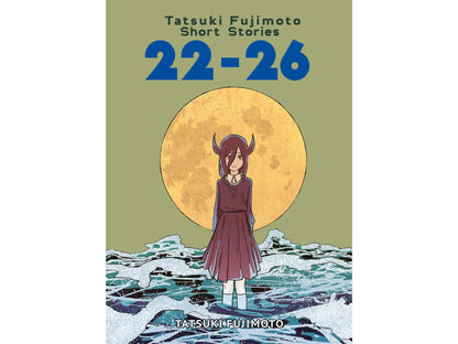 Tatsuki Fujimoto Short Stories 22-26 image 1