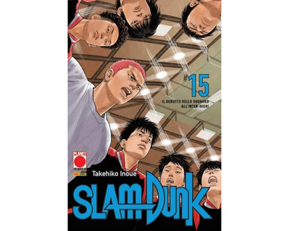 Slam Dunk - Vol. 15 image 1