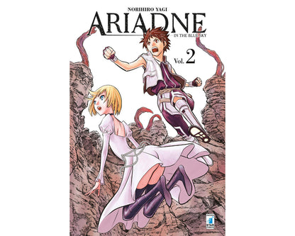 Ariadne in the Blue Sky - Vol. 02 image 1
