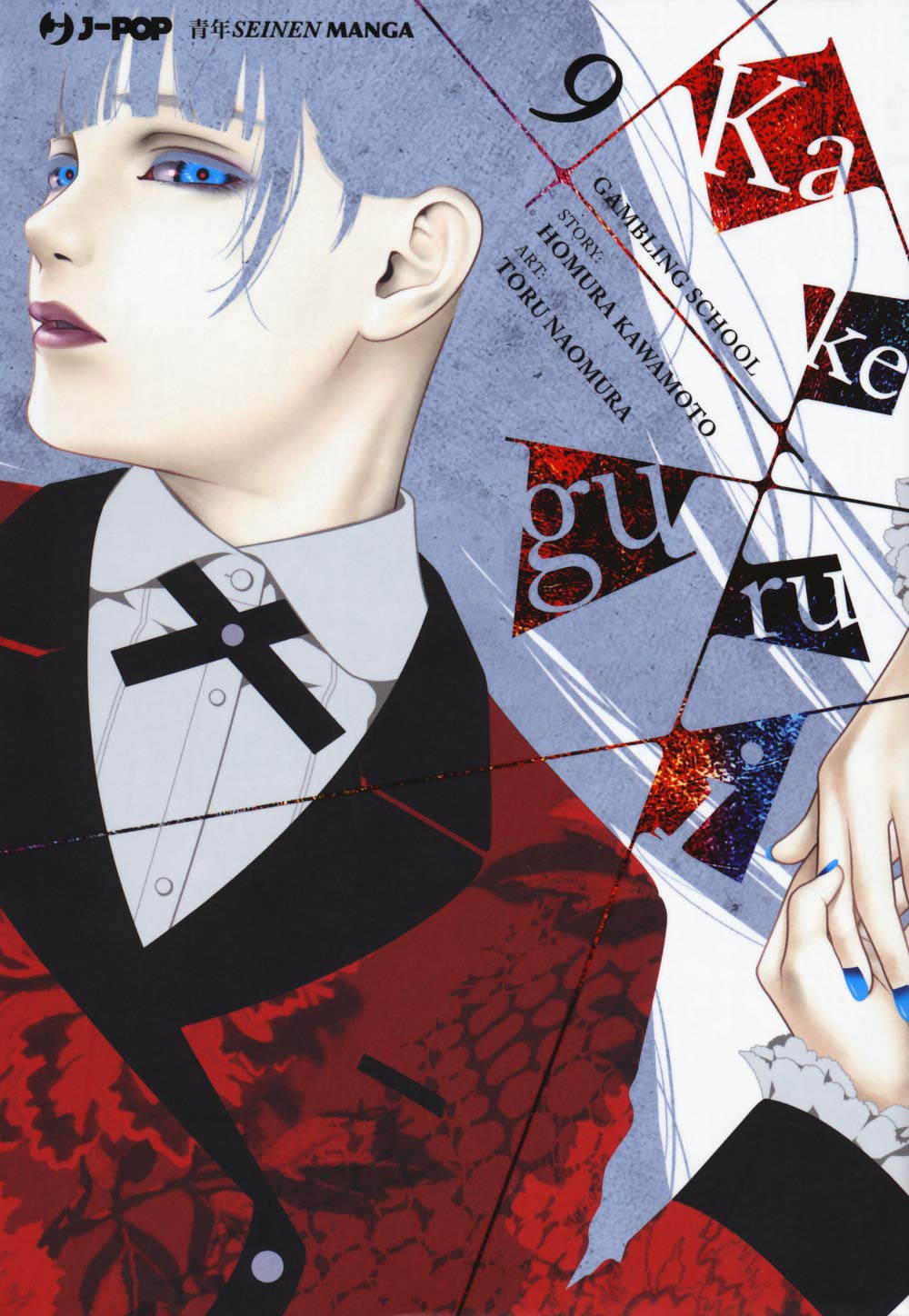 Kakegurui Vol. 08 image 2