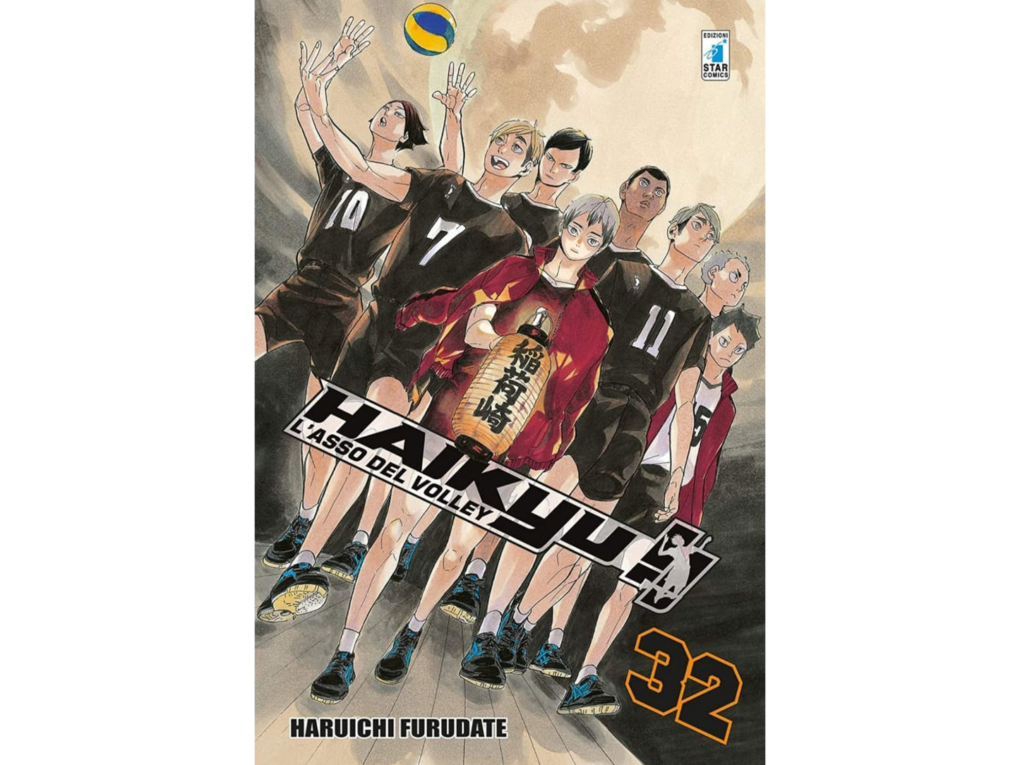 Haikyu!! - Vol. 32 image 1