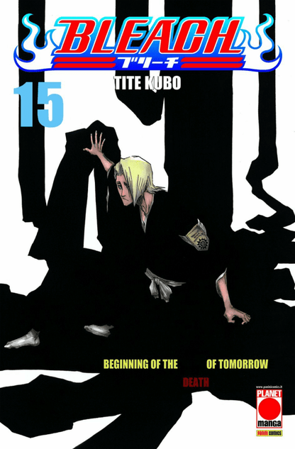 Bleach - Vol. 15 image 0
