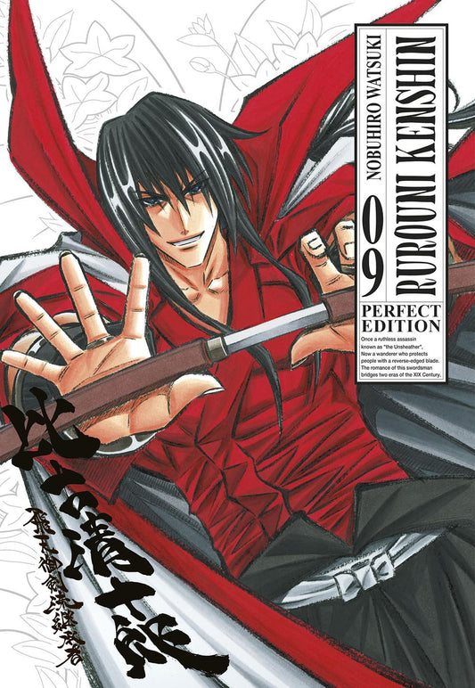 Rurouni Kenshin: Perfect edition - Vol. 09 image 0