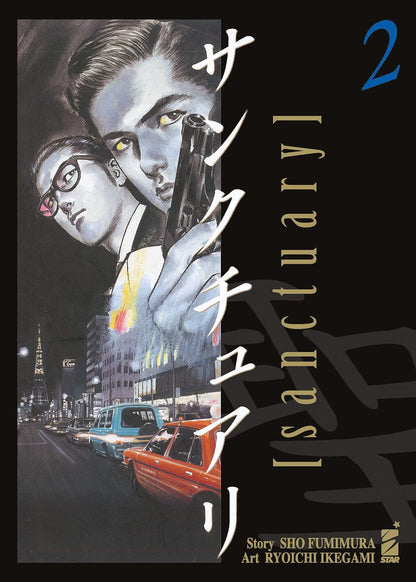 Sanctuary Vol. 02 image 0