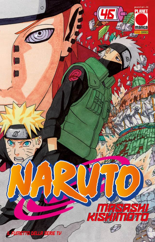 Naruto - Vol. 46 image 0