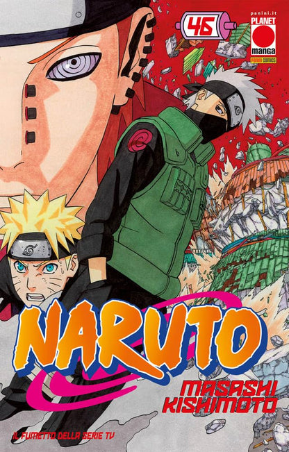 Naruto - Vol. 46 image 0