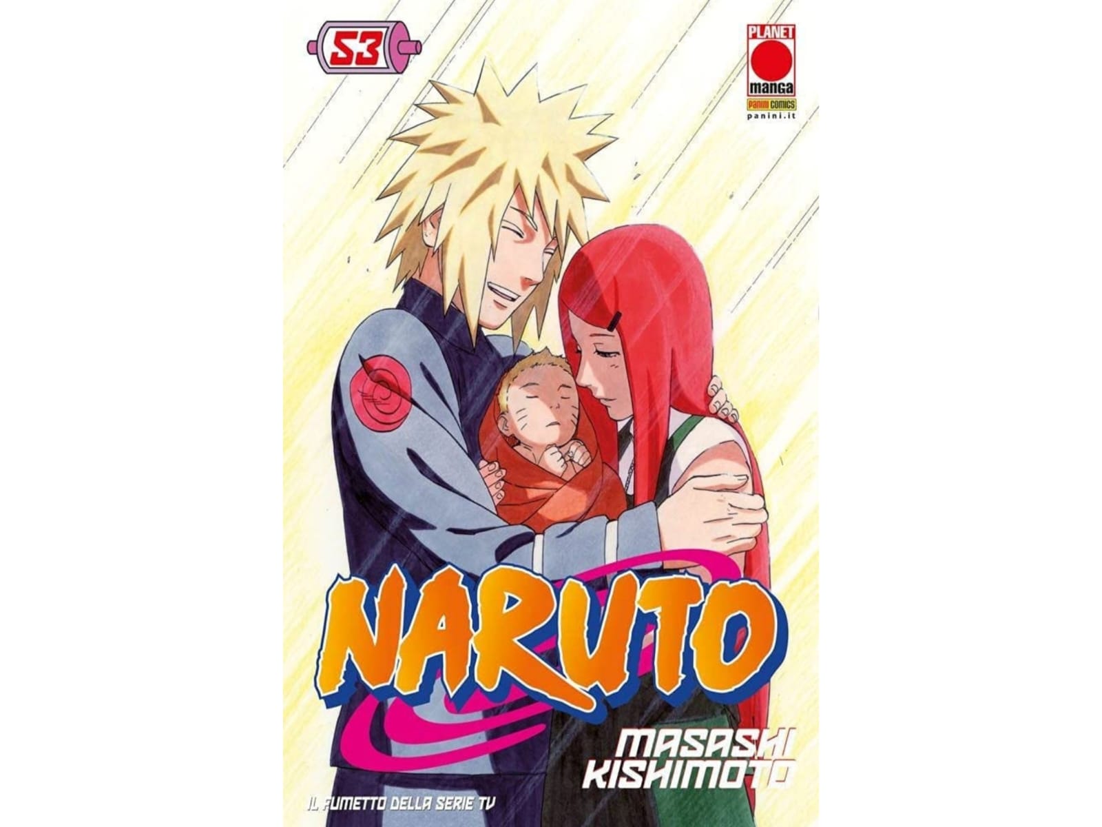 Naruto - Vol. 53 image 1