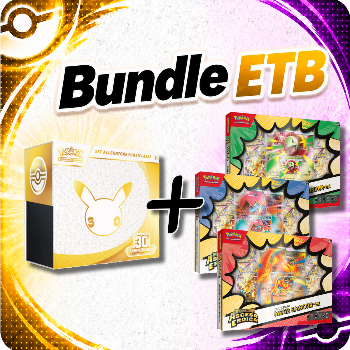 Bundle ETB - ETB 30° anniversario + Collezioni mega Feraligatr-ex, Emboar-ex, Meganium-ex