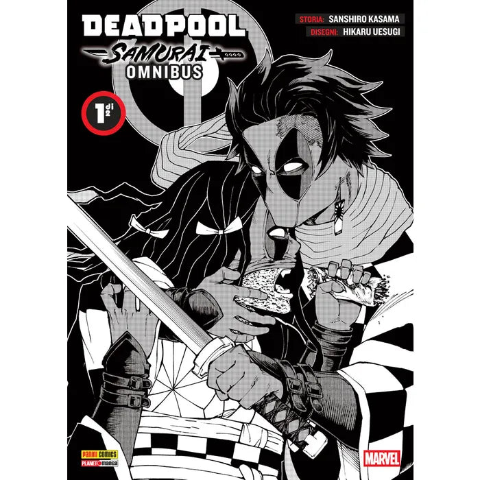 Deadpool Samurai - Vol. 01 - Omnibus
