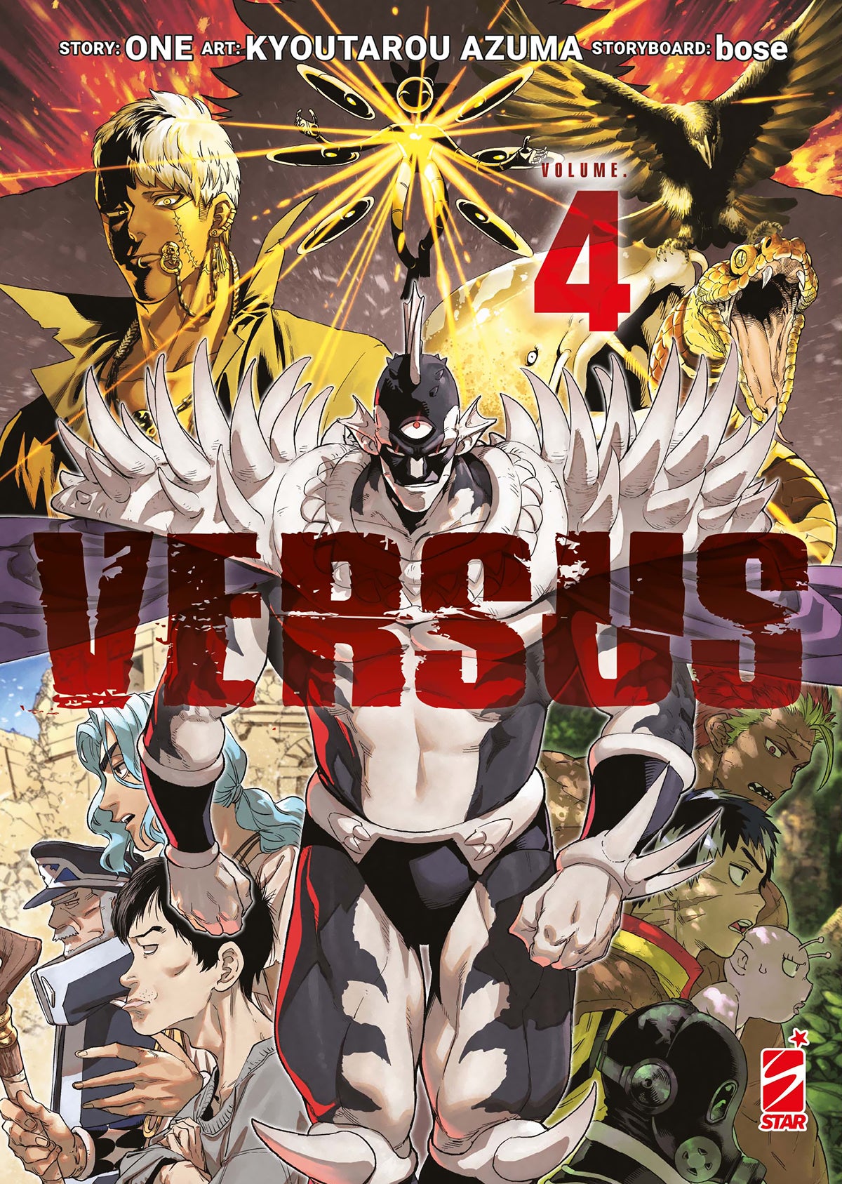 Versus - Vol.04 image 0