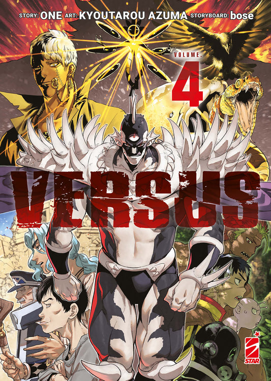 Versus - Vol.04 image 0