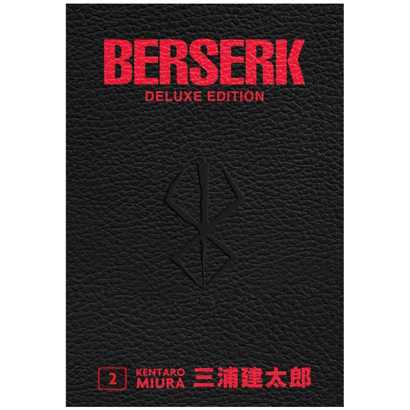 Berserk Deluxe Edition - Vol. 02 image 1