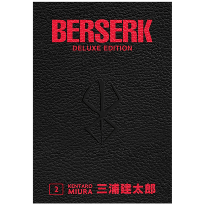 Berserk Deluxe Edition - Vol. 02 image 1