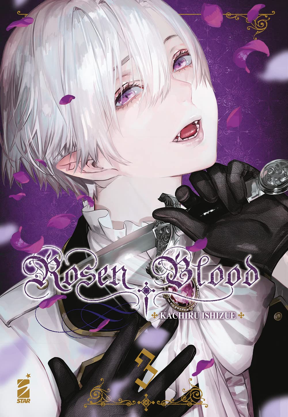 Rosen Blood Vol. 01 image 3