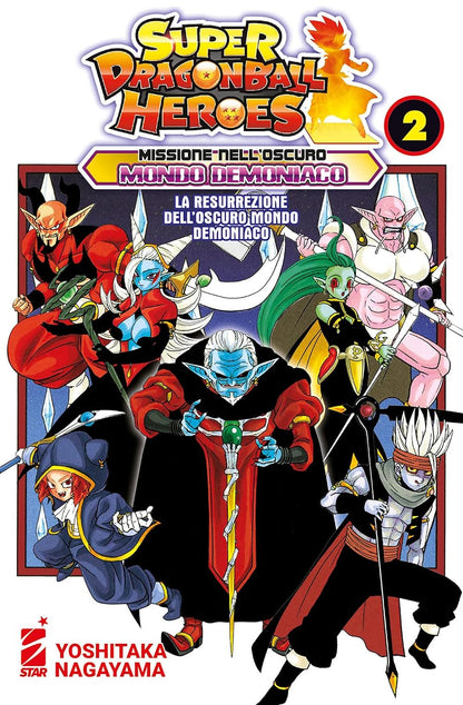 Dragon Ball Heroes. Missione nell'Oscuro Mondo Demoniaco - Vol. 02 image 0