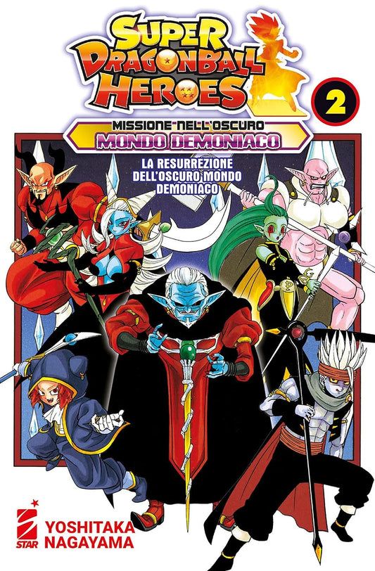 Dragon Ball Heroes. Missione nell'Oscuro Mondo Demoniaco - Vol. 02 image 0