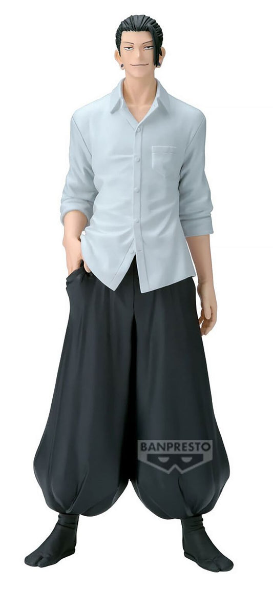Banpresto figure Jujutsu Kaisen - Suguru Geto - King of Artist image 0