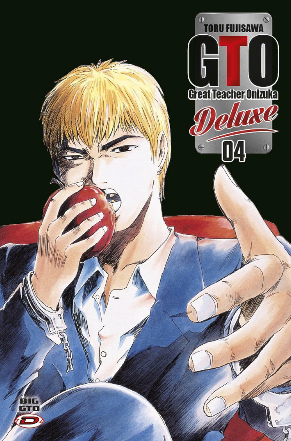 GTO Deluxe - Black Edition Vol. 04 image 0
