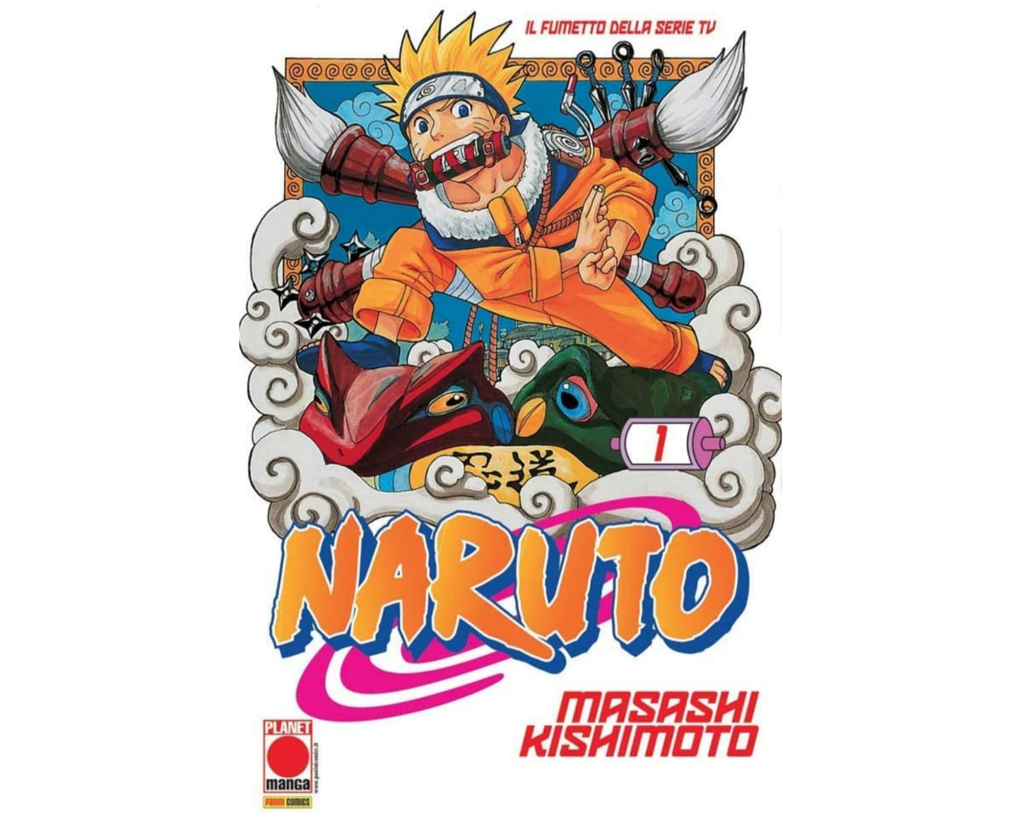 Naruto - Vol. 01 image 1