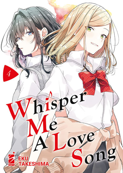 Whisper Me a Love Song Vol. 04 image 0
