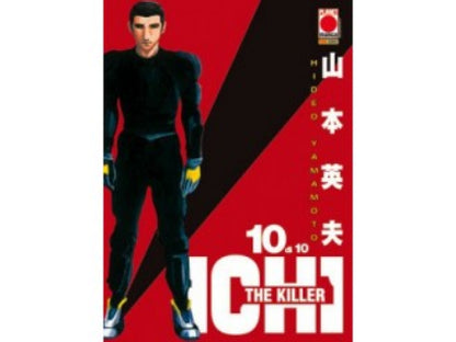 Ichi the Killer Vol. 10 image 1