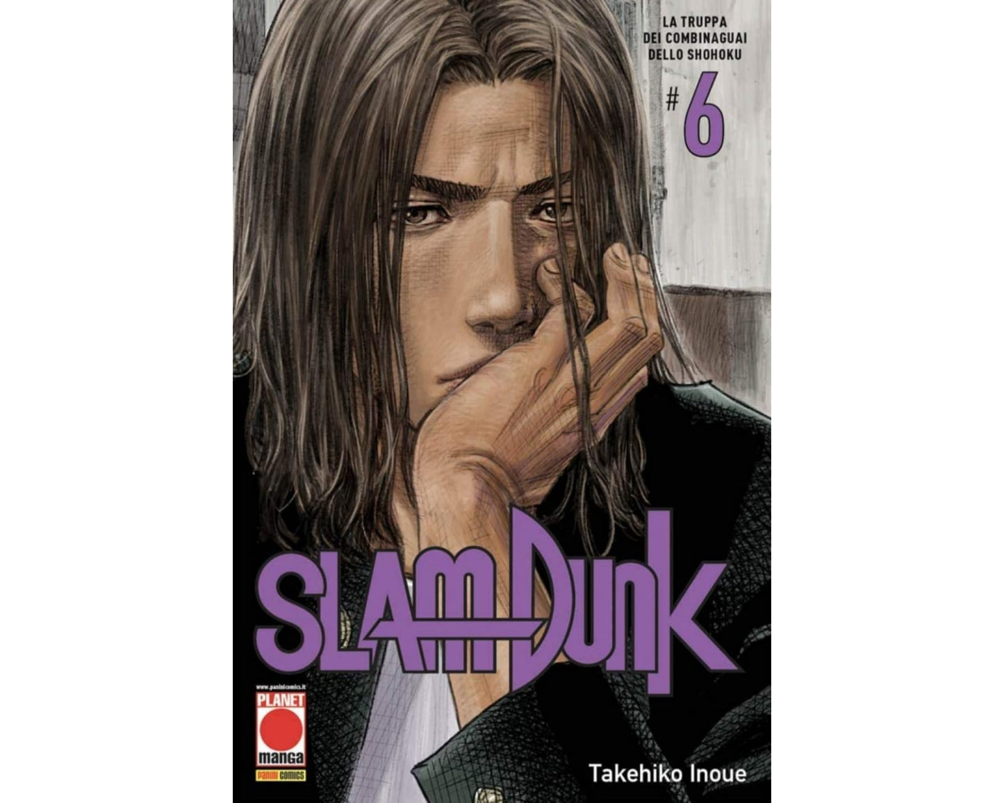 Slam Dunk - Vol. 06 image 1