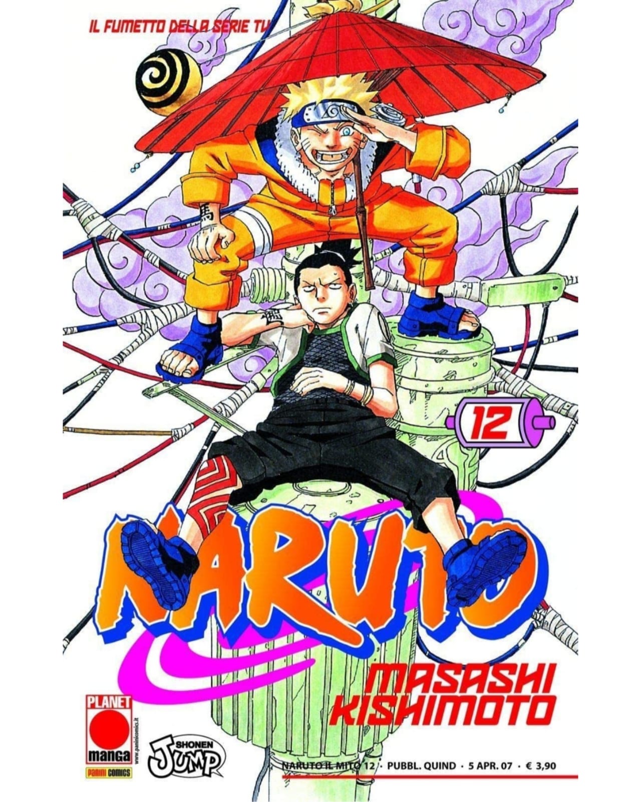 Naruto - Vol. 12 image 1