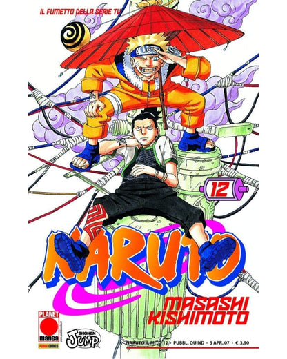Naruto - Vol. 12 image 1