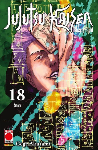 Jujutsu Kaisen - Sorcery Fight - Vol. 18 image 0