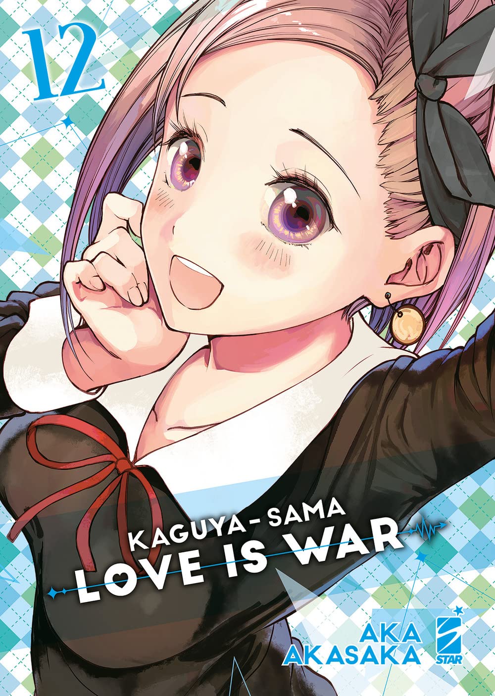 Kaguya-Sama - Love is War Vol. 08 image 5