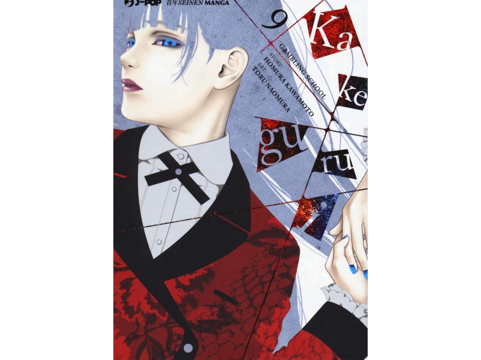 Kakegurui Vol. 09 image 1