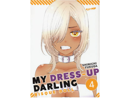 My Dress-up Darling: Bisque Doll - Vol. 04 image 1
