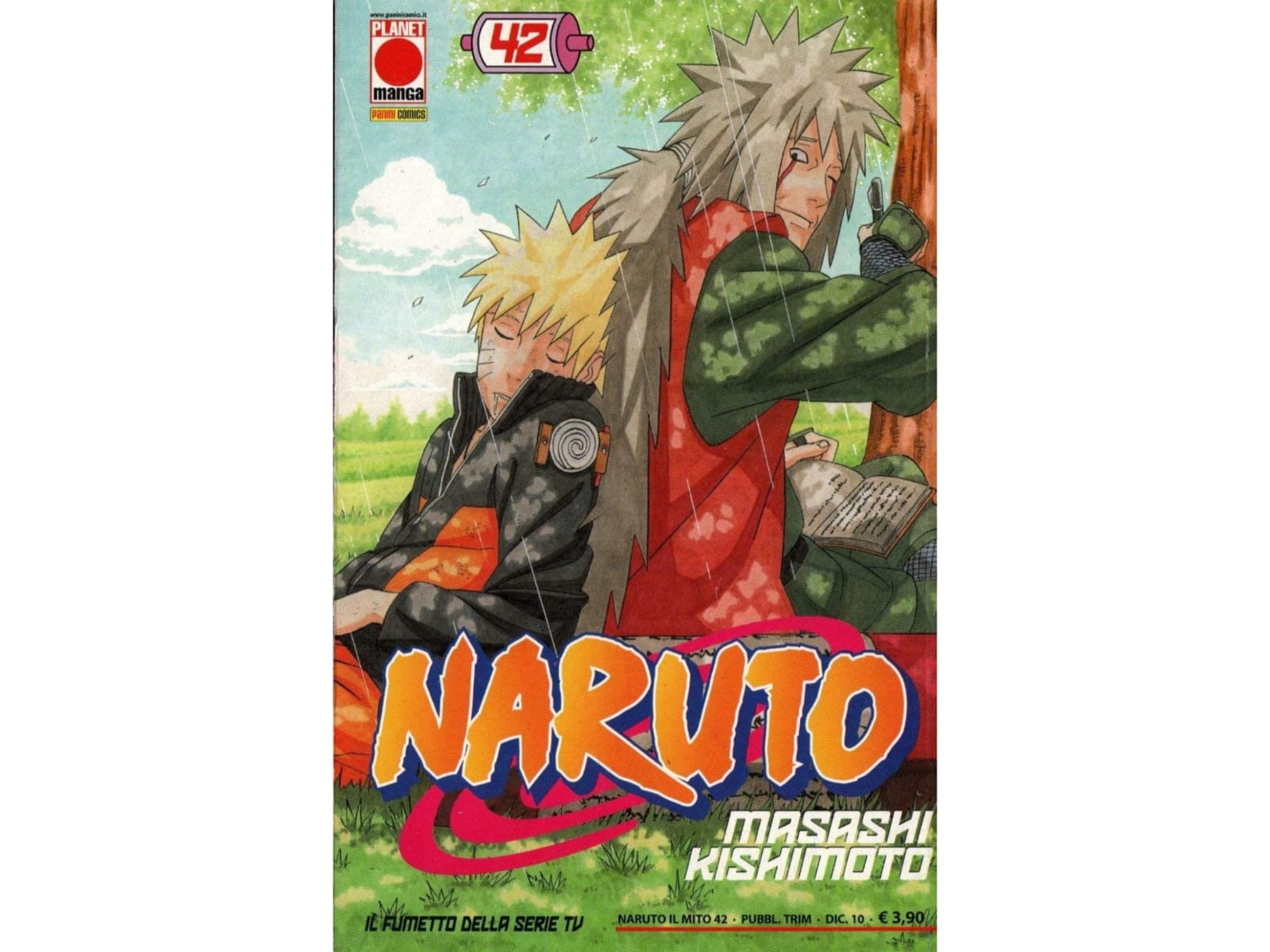Naruto - Vol. 42 image 1
