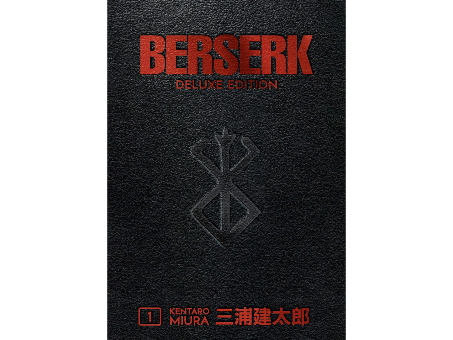 Berserk Deluxe Edition - Vol. 01 image 1