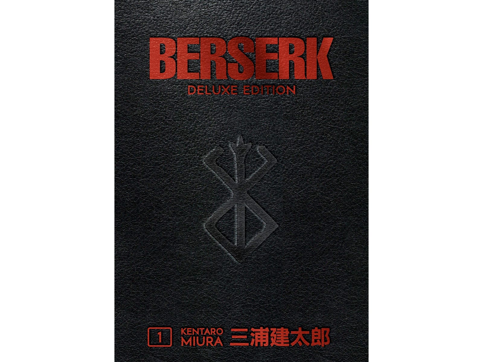 Berserk Deluxe Edition - Vol. 01 image 1