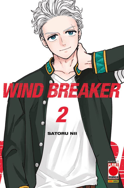 Wind Breaker - Vol. 01 image 1