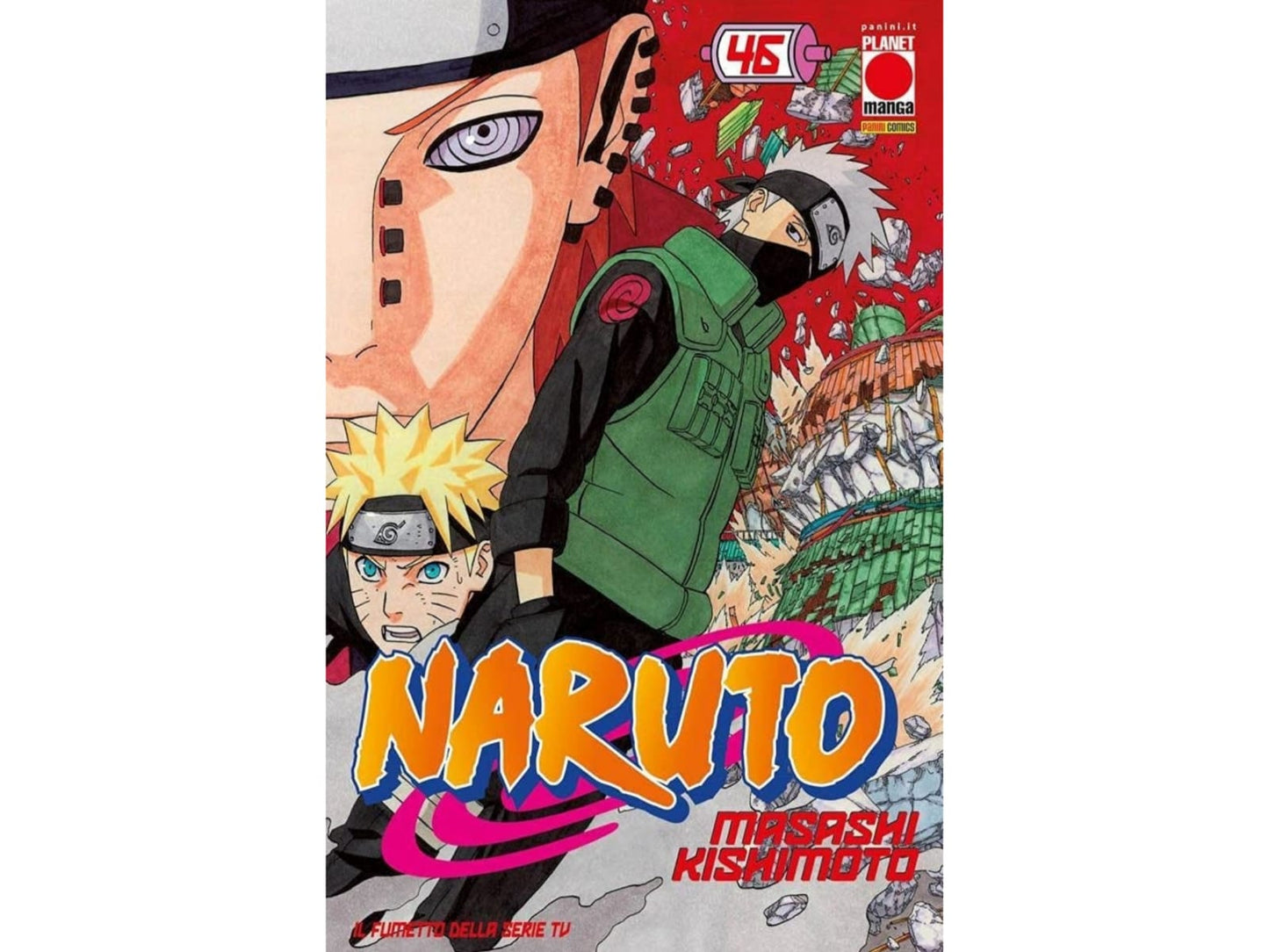 Naruto - Vol. 46 image 1