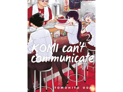 Komi Can't Communicate - Vol. 2 image 1