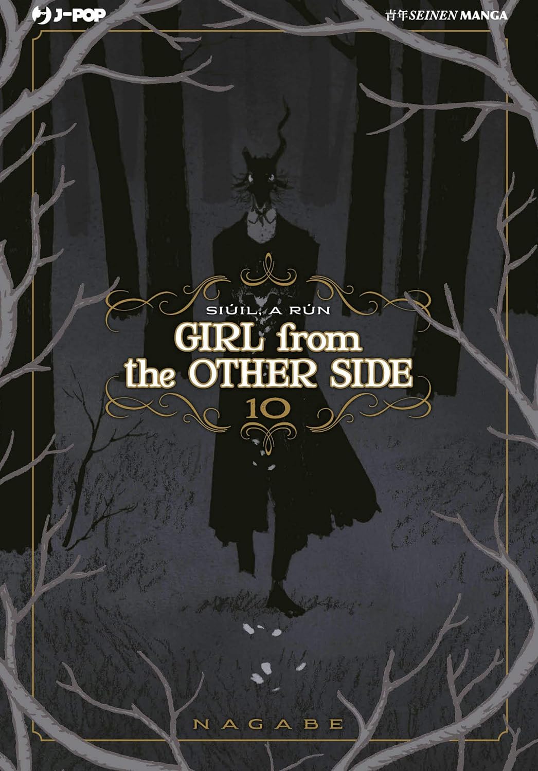 Girl From the Other Side - Vol. 10 image 0