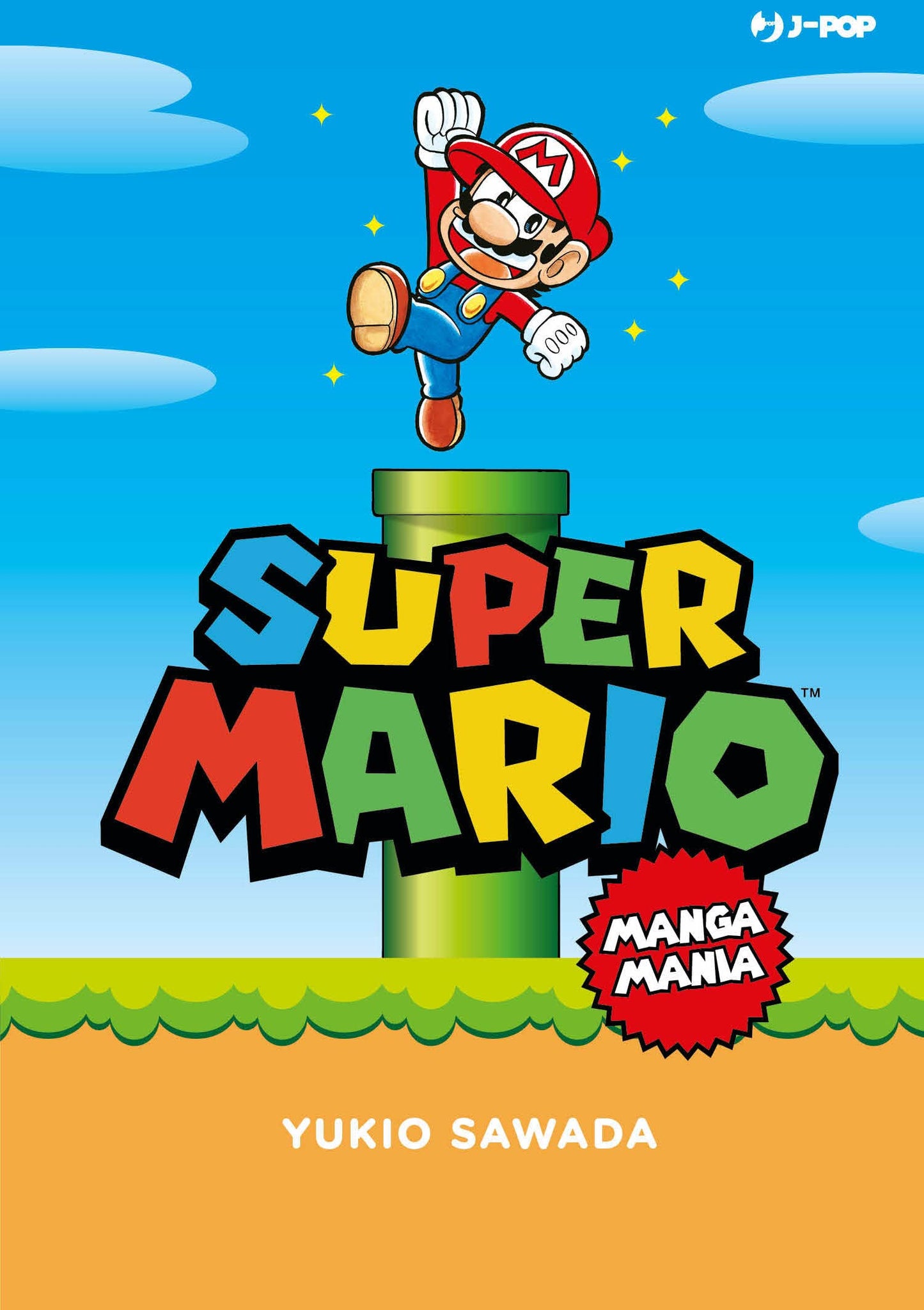 Super Mario: Manga Mania image 2