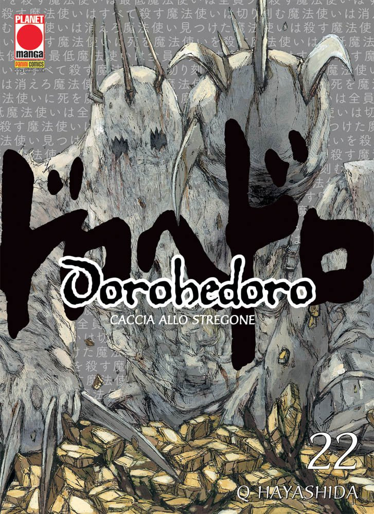Dorohedoro Vol. 19 image 5