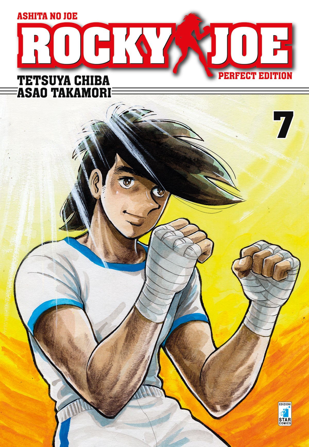 Rocky Joe Perfect Edition Vol. 07 image 2