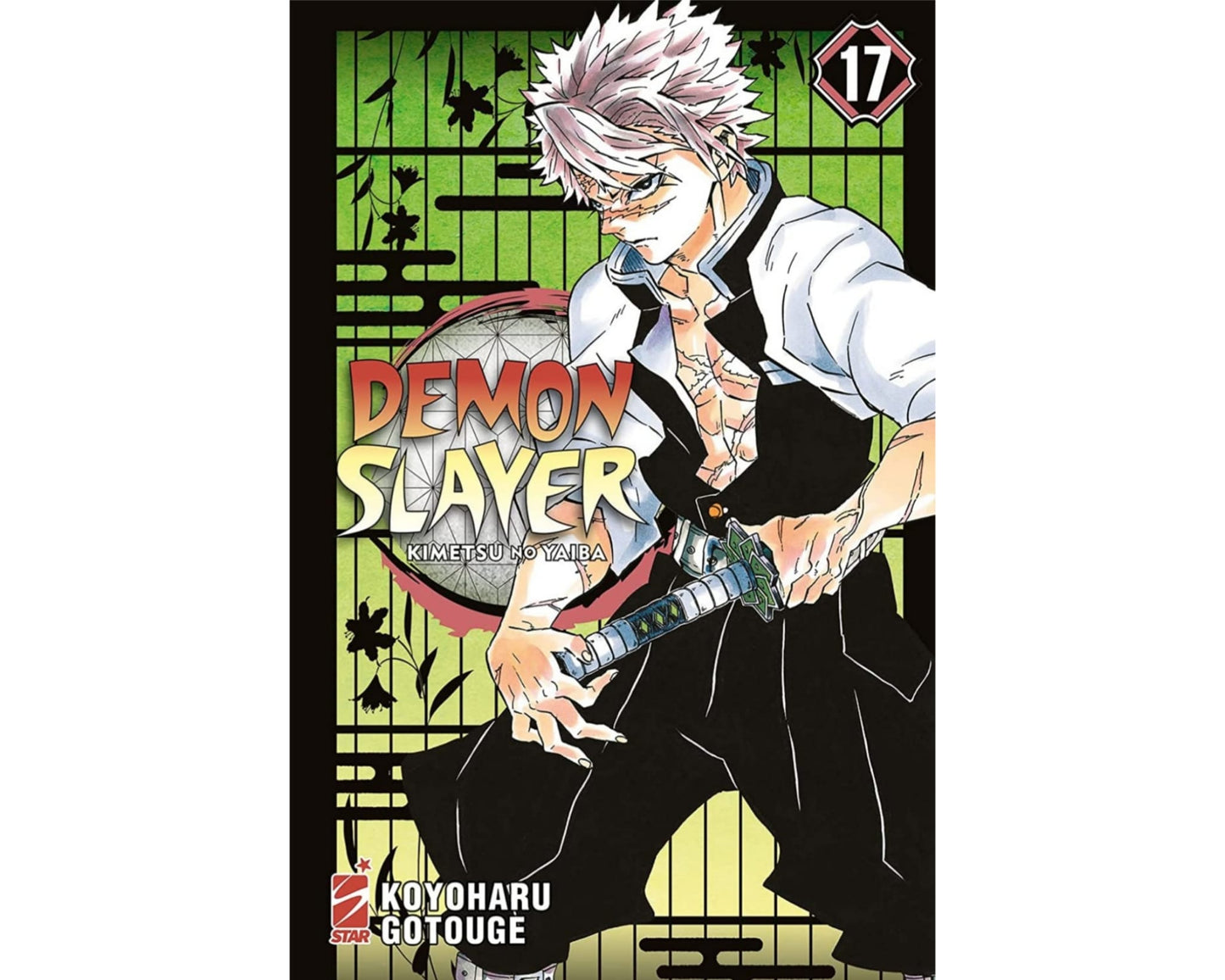 Demon Slayer - Vol. 17 image 1