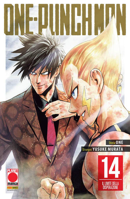 One Punch Man - Vol. 14 image 0