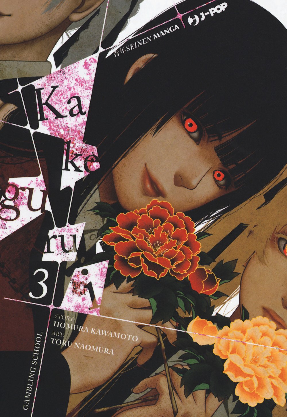Kakegurui Vol. 01 image 3